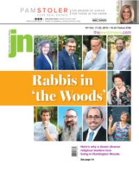 image of October 17, 2019 - number 1