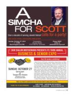 image of October 24, 2019 - number 40