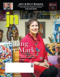 image of October 31, 2019 - number 1