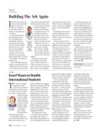 image of October 31, 2019 - number 36