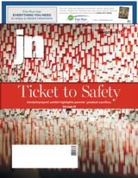 image of November 07, 2019 - number 1