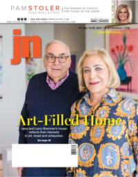 image of November 14, 2019 - number 1