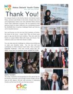 image of November 14, 2019 - number 7