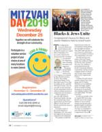 image of November 14, 2019 - number 16