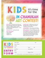 image of November 14, 2019 - number 43