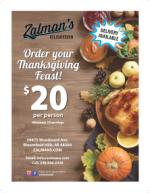 image of November 21, 2019 - number 69