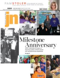 image of December 05, 2019 - number 1