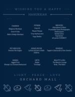 image of December 05, 2019 - number 2