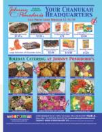 image of December 05, 2019 - number 9