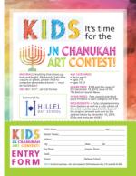 image of December 05, 2019 - number 11