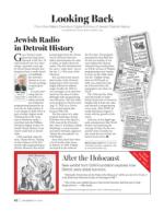 image of December 05, 2019 - number 62