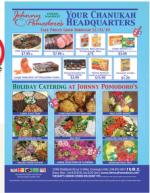 image of December 12, 2019 - number 9