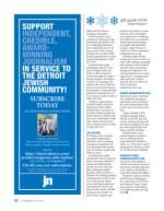 image of December 12, 2019 - number 42