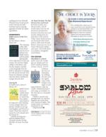 image of December 12, 2019 - number 53