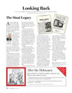 image of December 12, 2019 - number 70