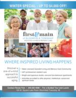 image of December 12, 2019 - number 71