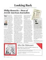 image of December 19, 2019 - number 70