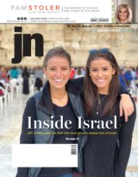 image of December 26, 2019 - number 1