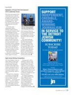 image of December 26, 2019 - number 53