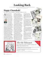 image of December 26, 2019 - number 54