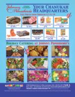 image of December 26, 2019 - number 55