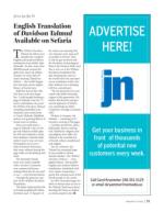 image of January 09, 2020 - number 21