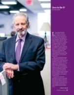 image of January 09, 2020 - number 29