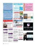 image of January 09, 2020 - number 46