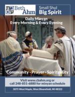 image of January 23, 2020 - number 56