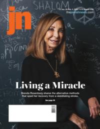 image of January 30, 2020 - number 1