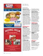 image of January 30, 2020 - number 34