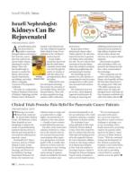 image of January 30, 2020 - number 44