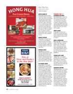 image of February 06, 2020 - number 48