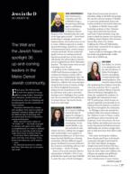 image of February 13, 2020 - number 27