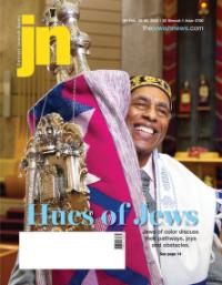 image of February 20, 2020 - number 1