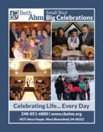 image of February 20, 2020 - number 64