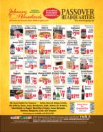 image of March 05, 2020 - number 2