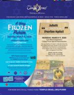 image of March 05, 2020 - number 4