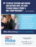 image of March 05, 2020 - number 21