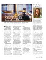 image of March 05, 2020 - number 23