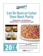 image of March 05, 2020 - number 25