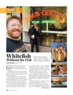 image of March 05, 2020 - number 40