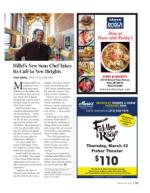 image of March 05, 2020 - number 43