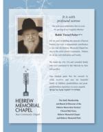 image of March 05, 2020 - number 49