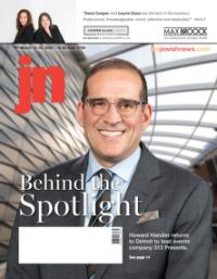 image of March 12, 2020 - number 1