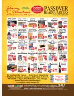 image of March 12, 2020 - number 7