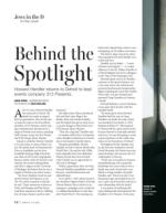 image of March 12, 2020 - number 14