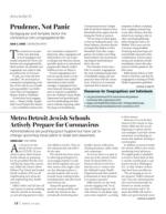 image of March 12, 2020 - number 18