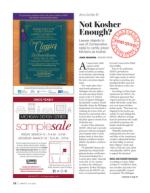 image of March 12, 2020 - number 26