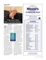 image of March 12, 2020 - number 45